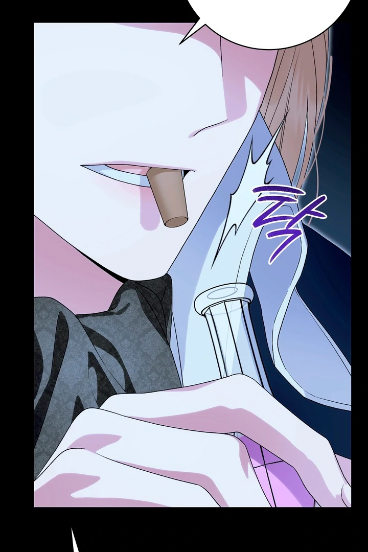 Patera [Kaizen Scan] - Prologue 🔞🔞 manhwa