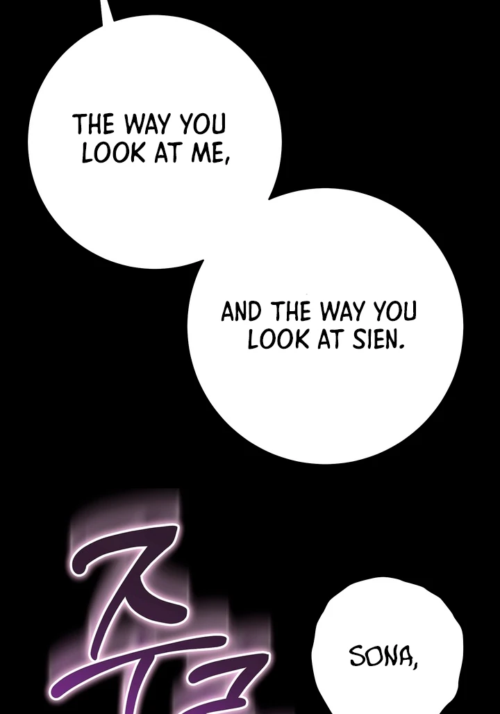 Patera [Kaizen Scan] - Prologue 🔞🔞 manhwa