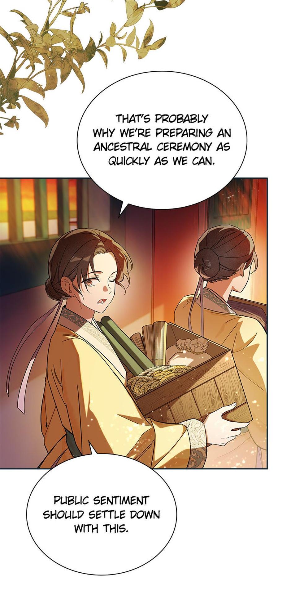 The Requiem for Wandering Souls [Official] - Episode 1 manhwa