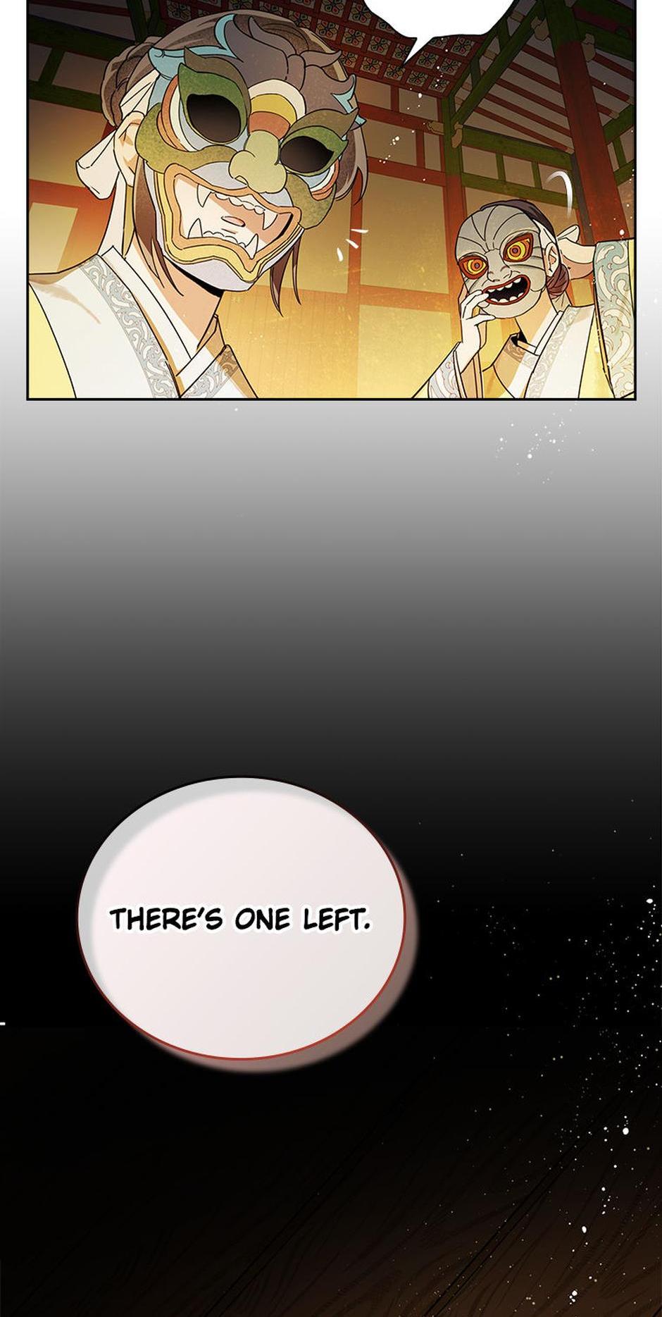 The Requiem for Wandering Souls [Official] - Episode 1 manhwa