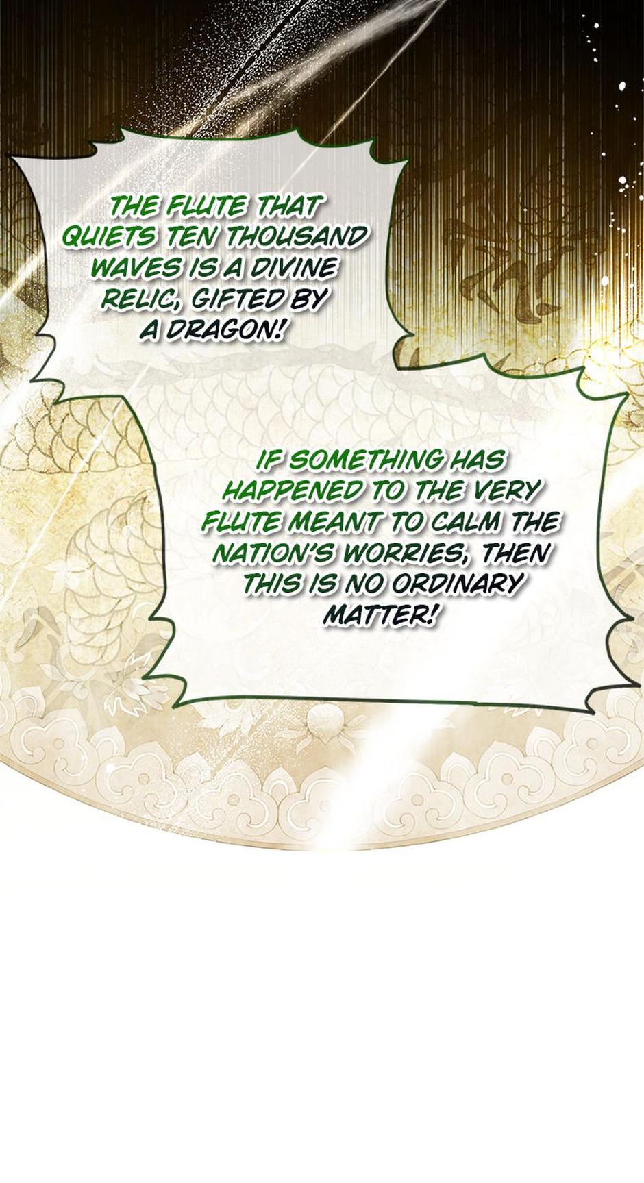 The Requiem for Wandering Souls [Official] - Episode 1 manhwa
