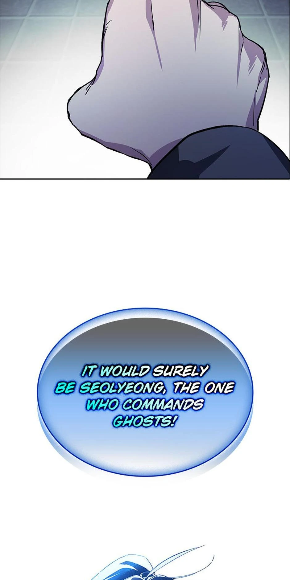 The Requiem for Wandering Souls [Official] - Episode 1 manhwa