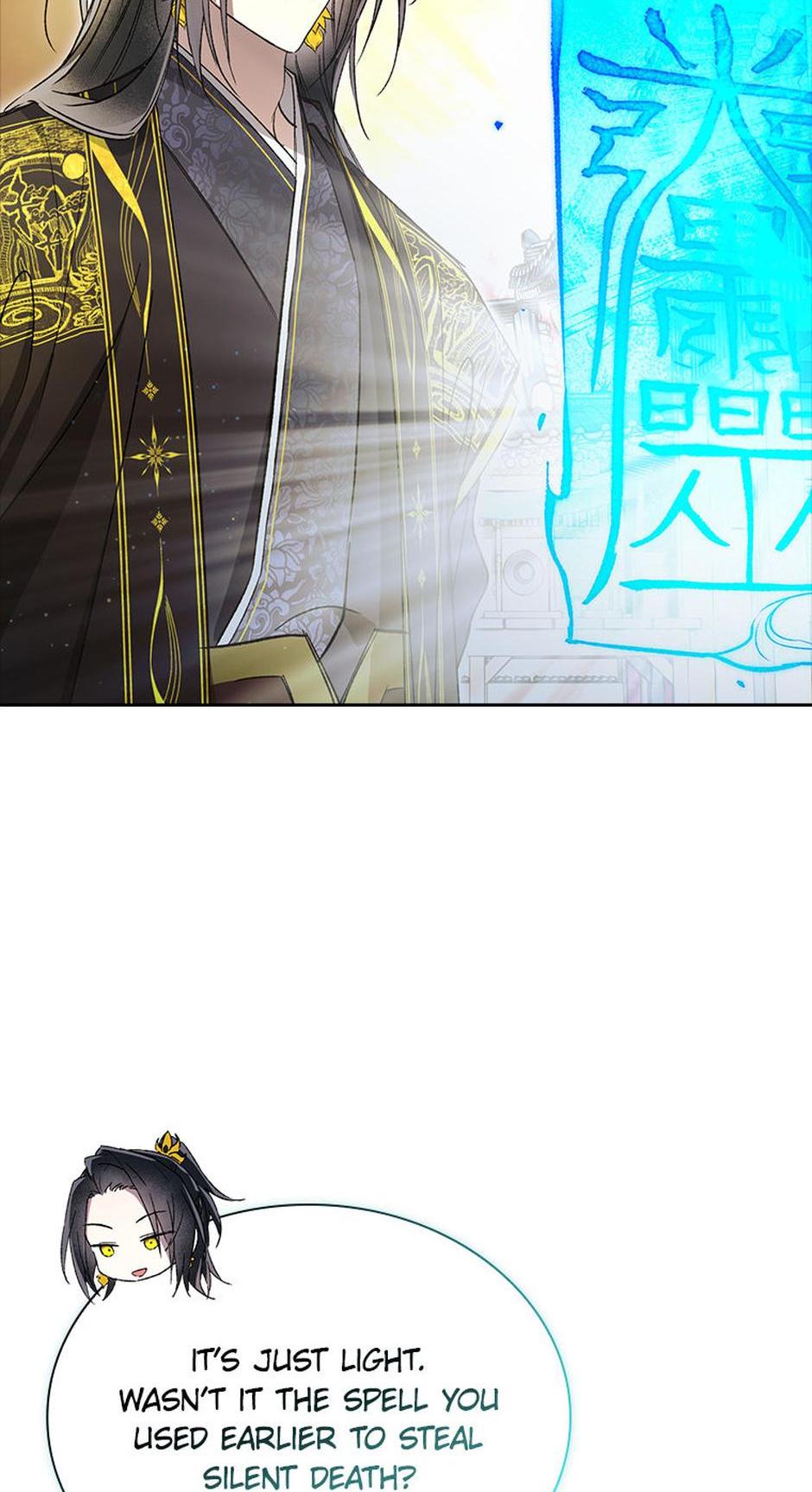 The Requiem for Wandering Souls [Official] - Episode 11 manhwa