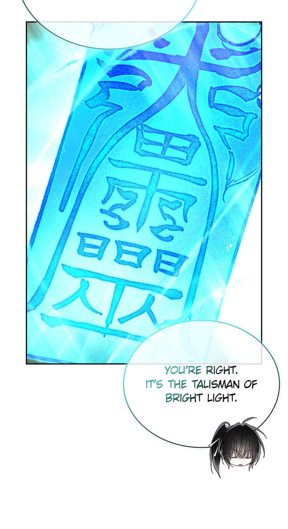 The Requiem for Wandering Souls [Official] - Episode 11 manhwa