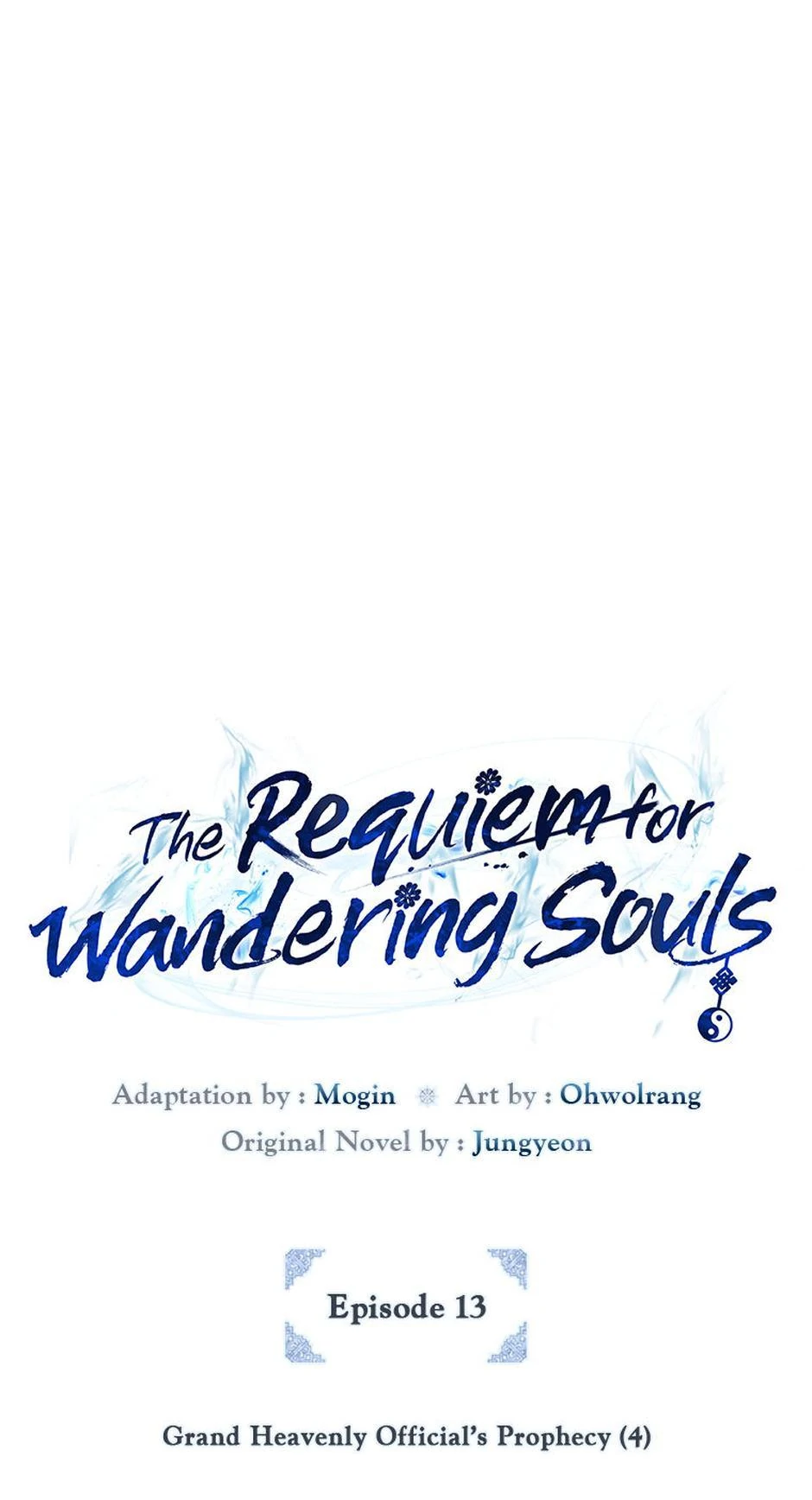 The Requiem for Wandering Souls [Official] - Episode 13 manhwa
