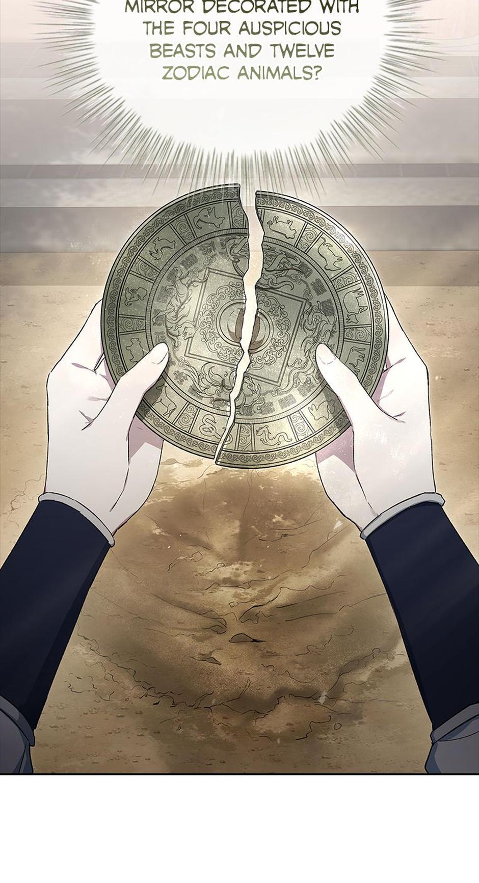 The Requiem for Wandering Souls [Official] - Episode 13 manhwa