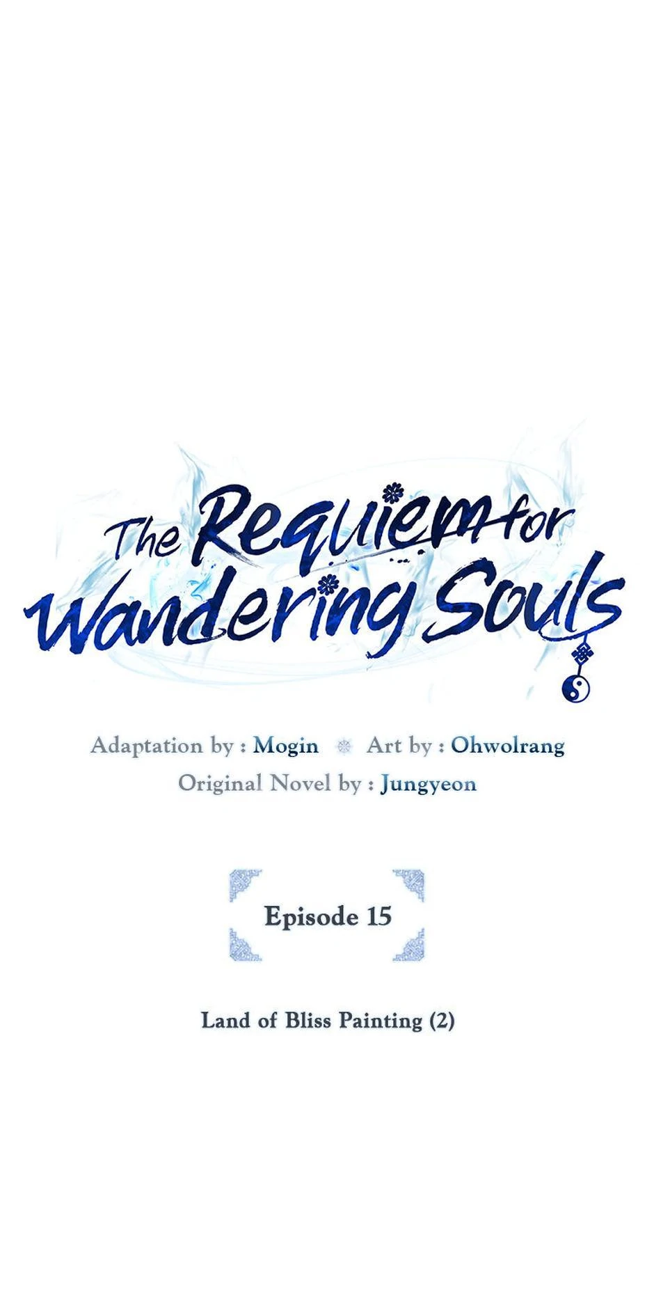 The Requiem for Wandering Souls [Official] - Episode 15 manhwa