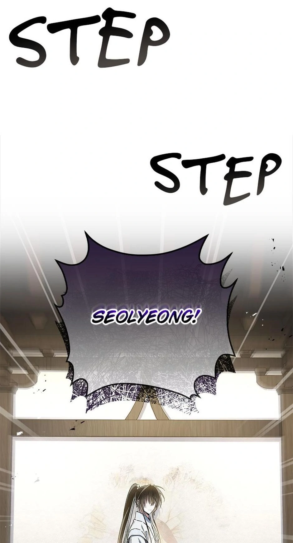 The Requiem for Wandering Souls [Official] - Episode 16 manhwa