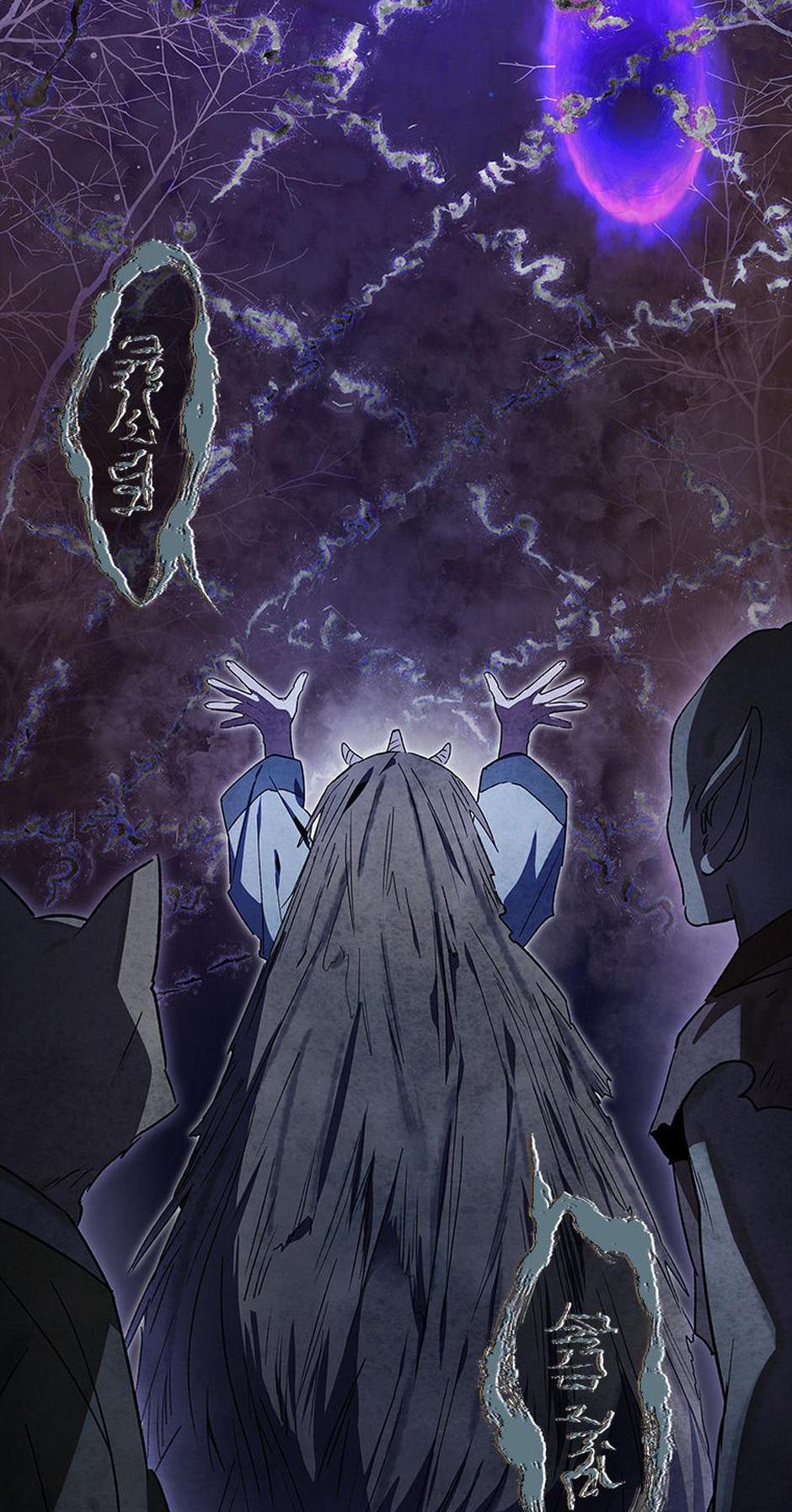 The Requiem for Wandering Souls [Official] - Episode 16 manhwa
