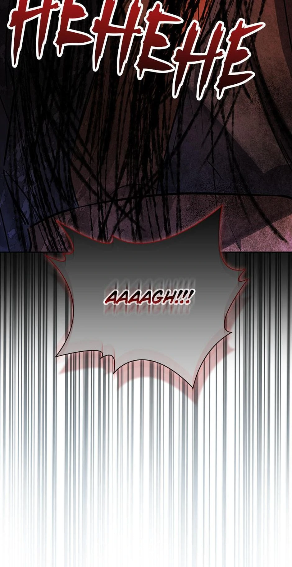 The Requiem for Wandering Souls [Official] - Episode 17 manhwa