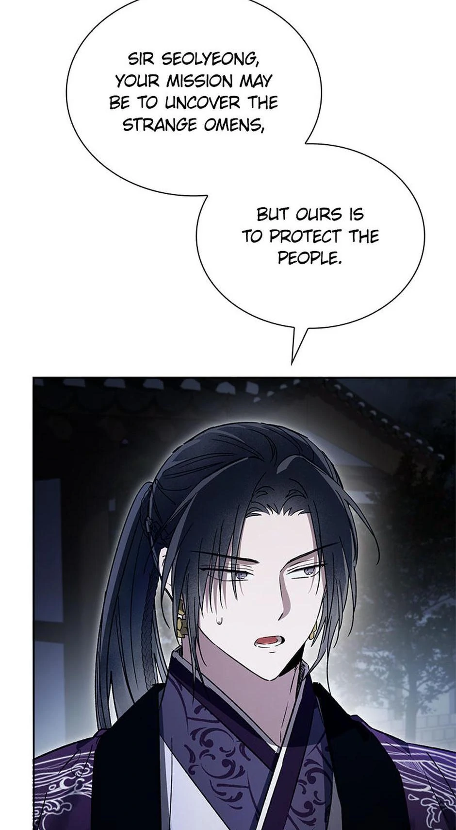 The Requiem for Wandering Souls [Official] - Episode 17 manhwa