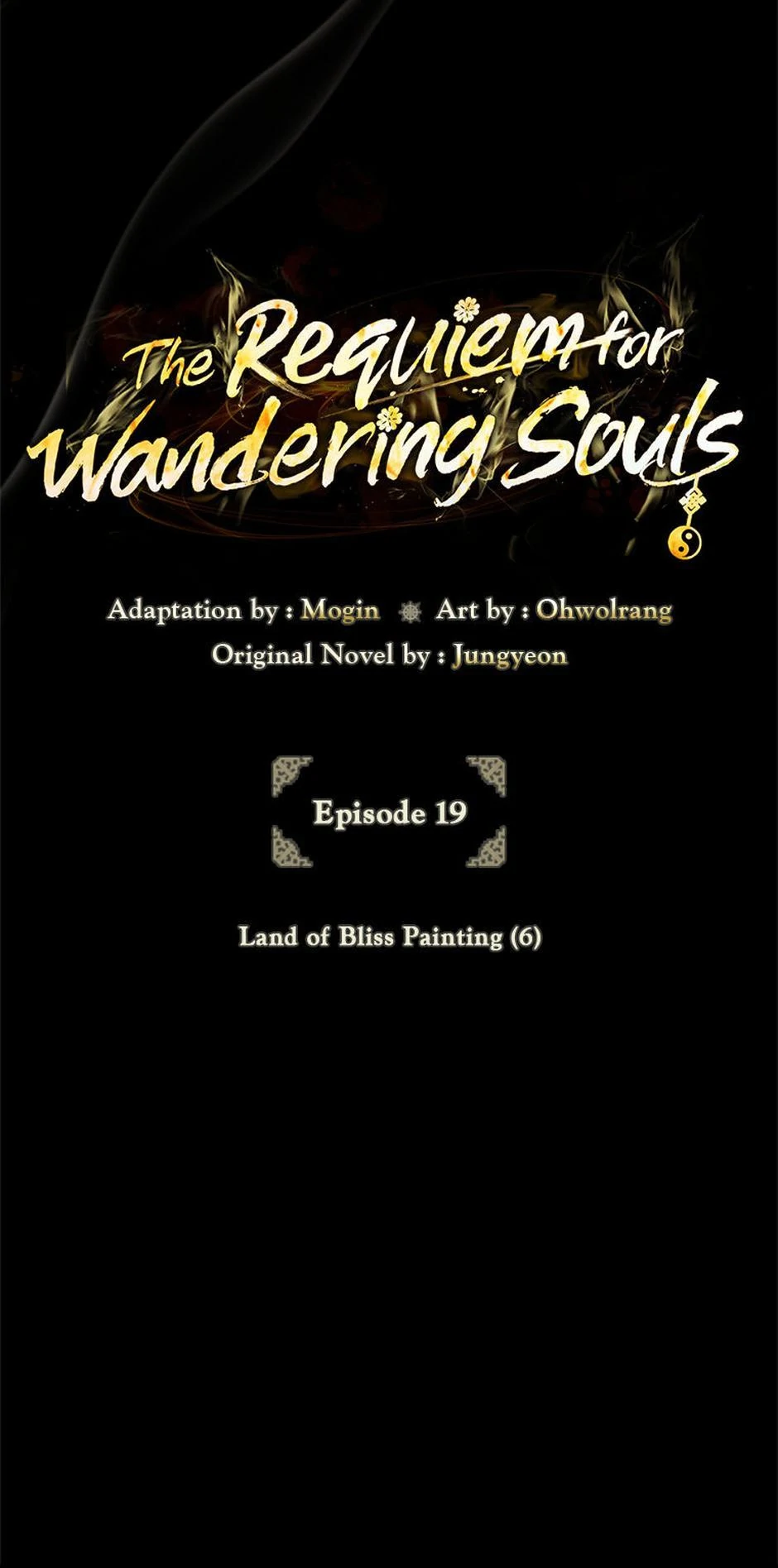 The Requiem for Wandering Souls [Official] - Episode 19 manhwa