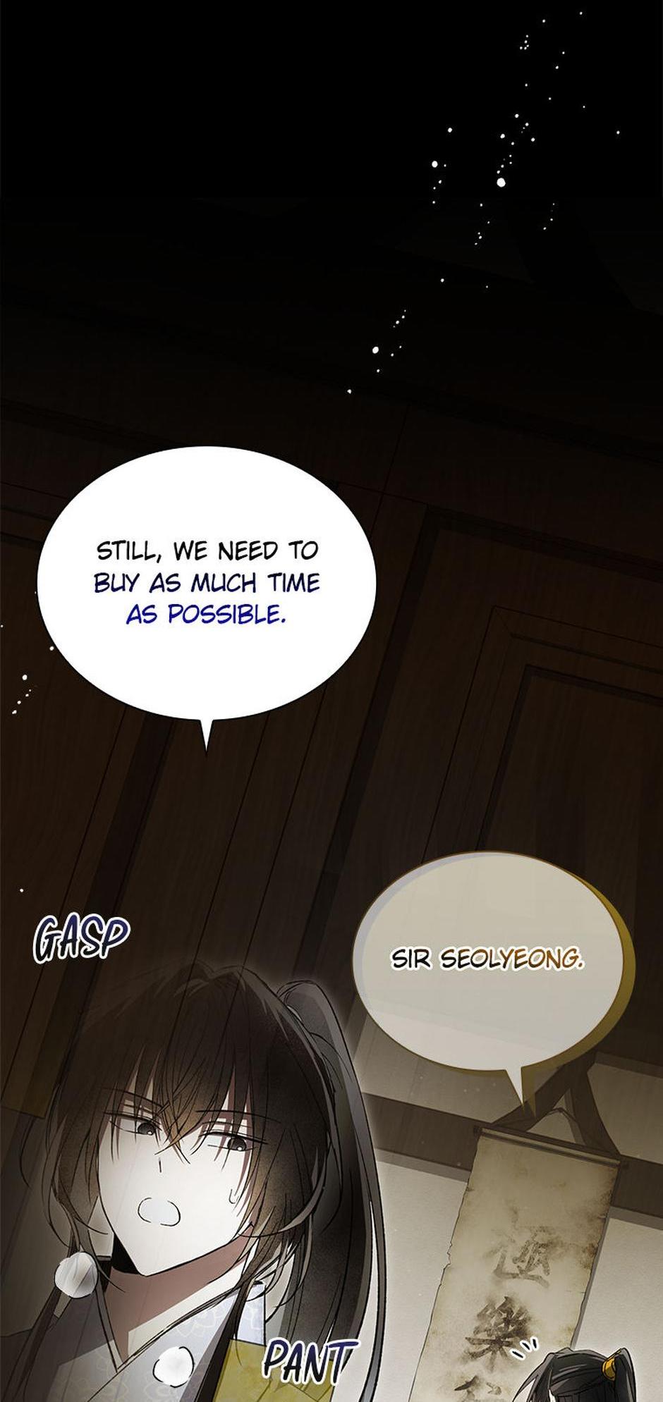 The Requiem for Wandering Souls [Official] - Episode 19 manhwa