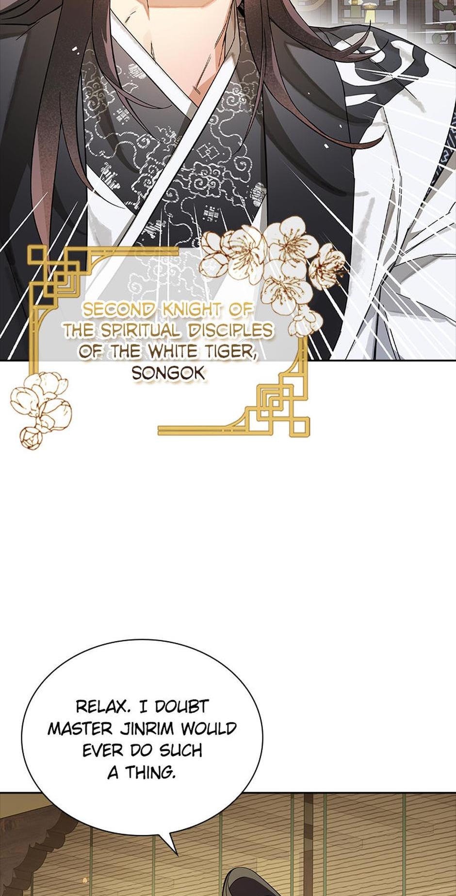 The Requiem for Wandering Souls [Official] - Episode 2 manhwa