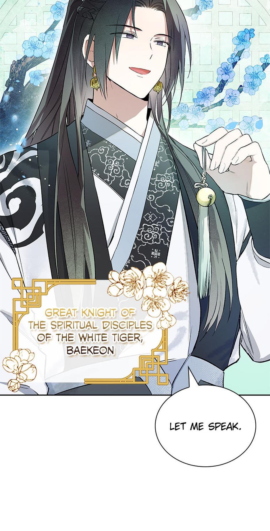 The Requiem for Wandering Souls [Official] - Episode 2 manhwa