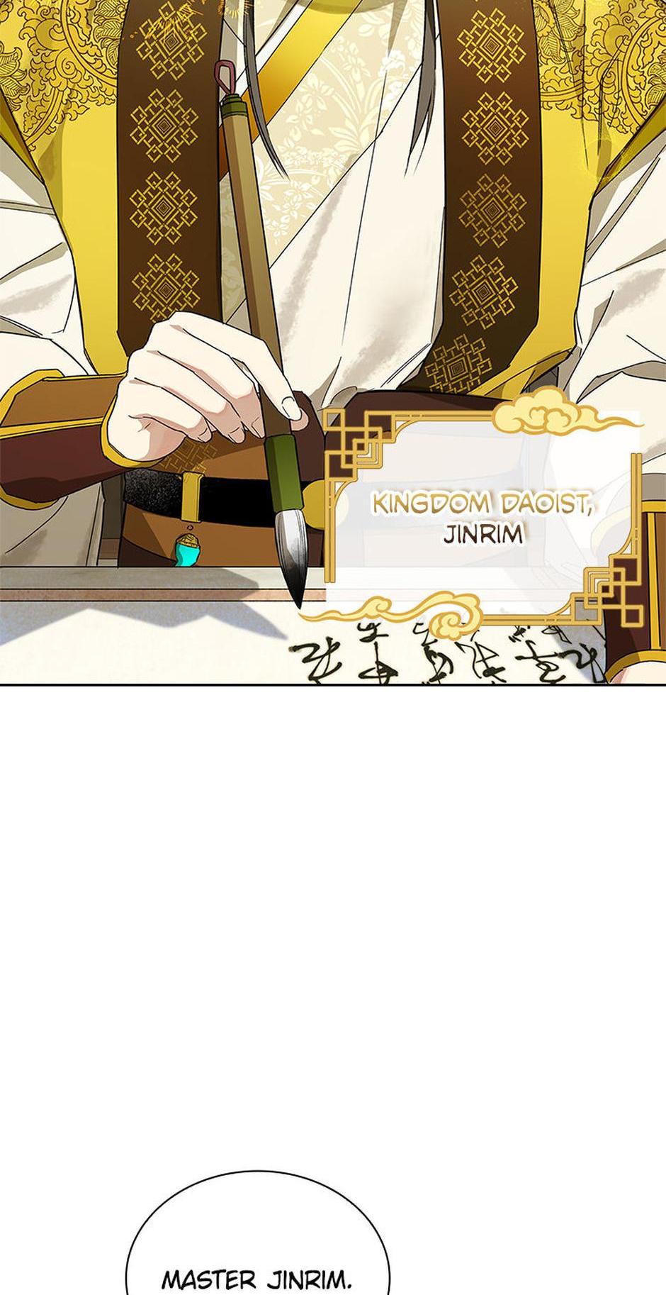 The Requiem for Wandering Souls [Official] - Episode 2 manhwa