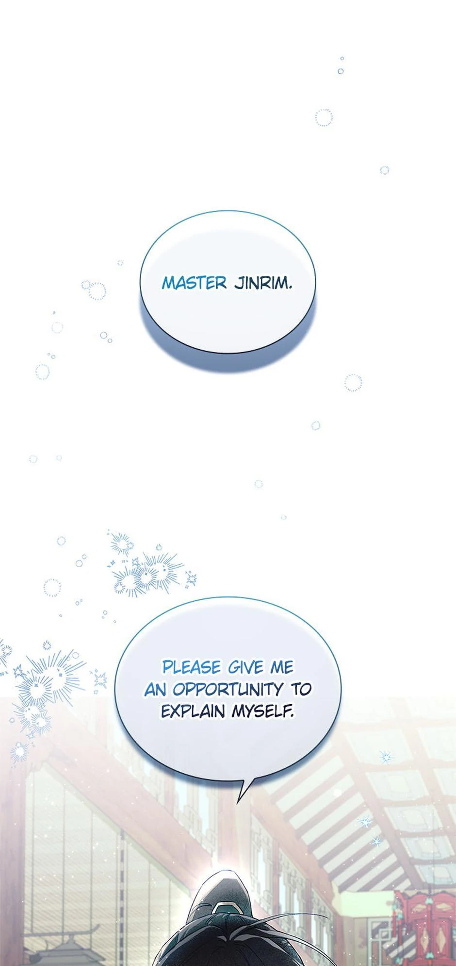 The Requiem for Wandering Souls [Official] - Episode 2 manhwa