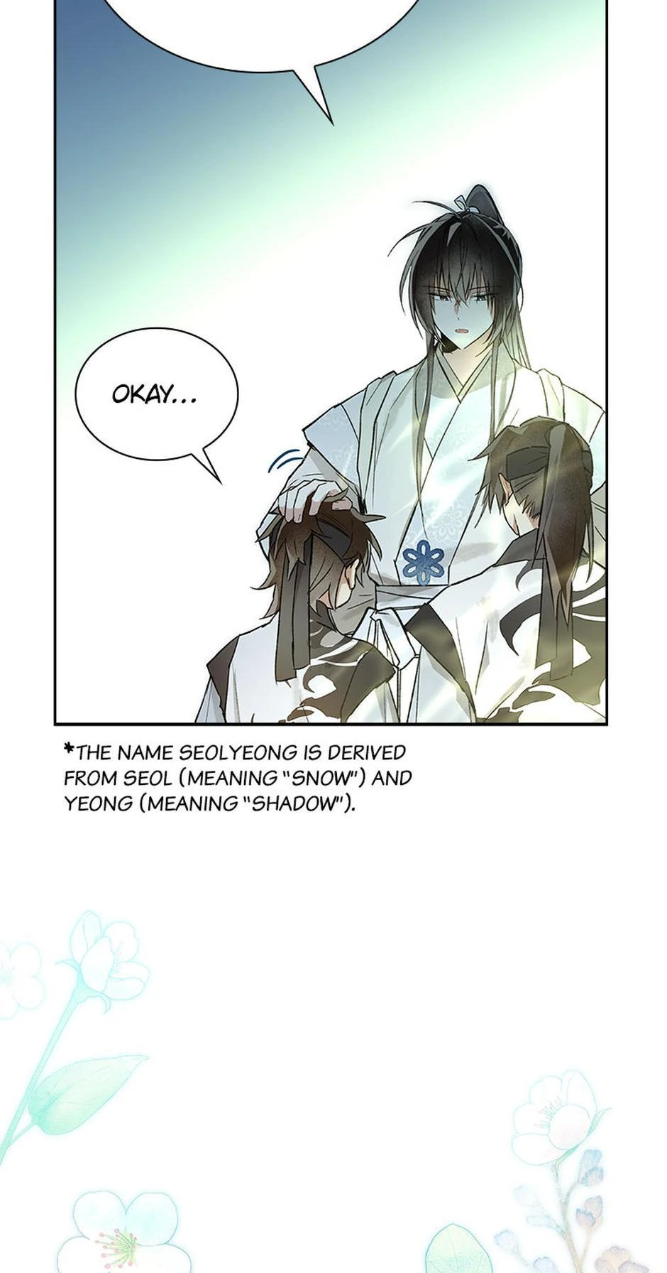 The Requiem for Wandering Souls [Official] - Episode 2 manhwa