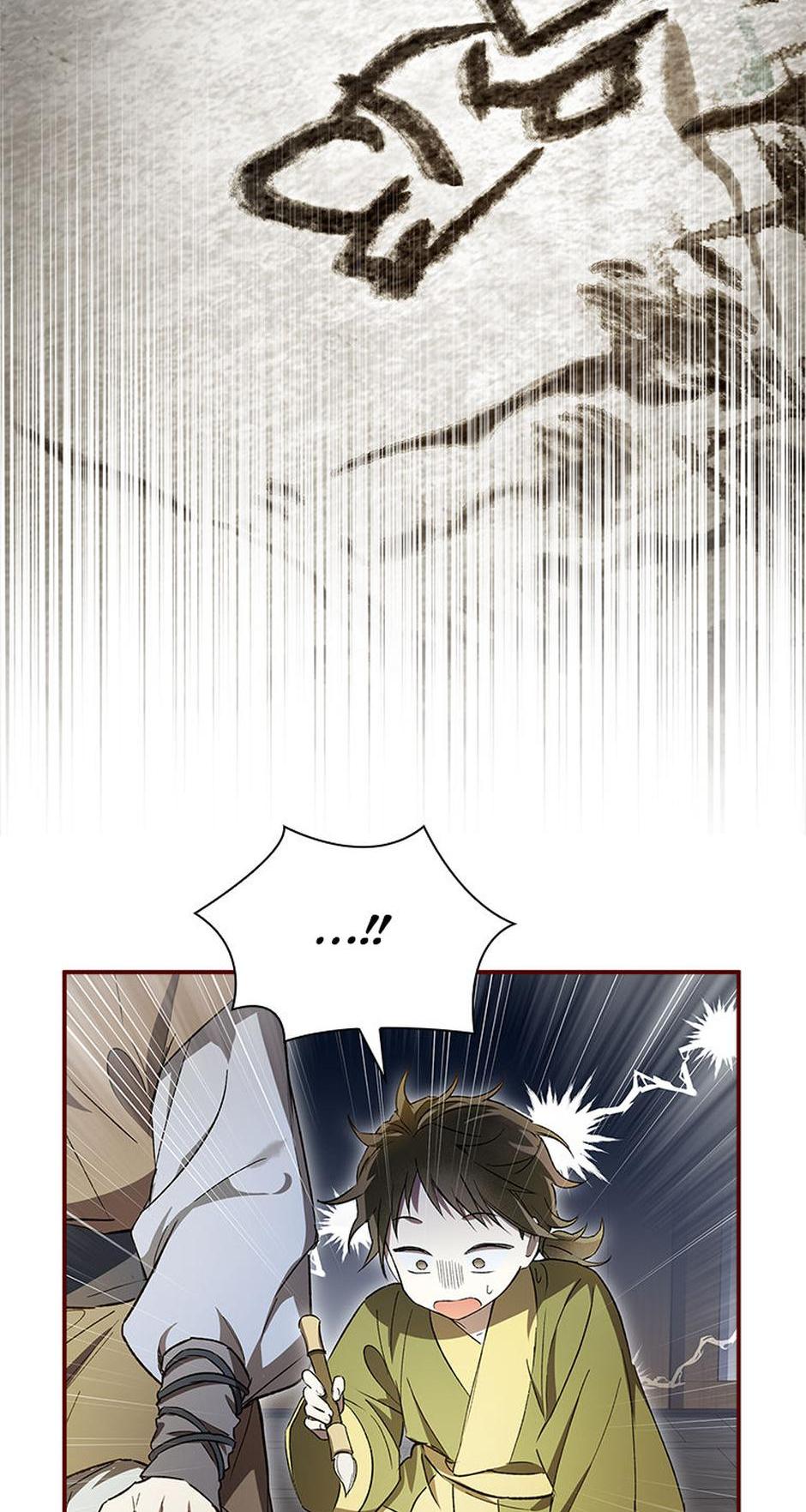 The Requiem for Wandering Souls [Official] - Episode 22 manhwa