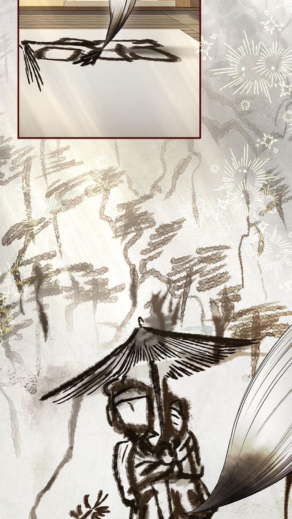 The Requiem for Wandering Souls [Official] - Episode 22 manhwa