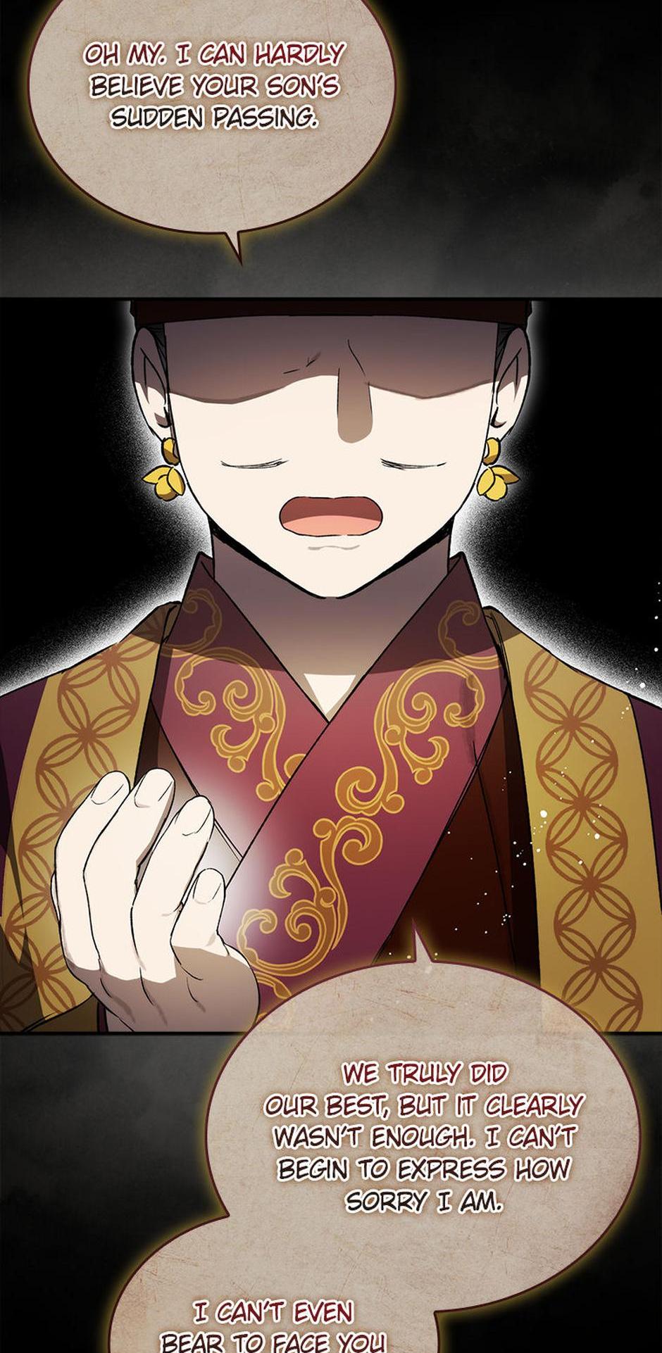 The Requiem for Wandering Souls [Official] - Episode 23 manhwa