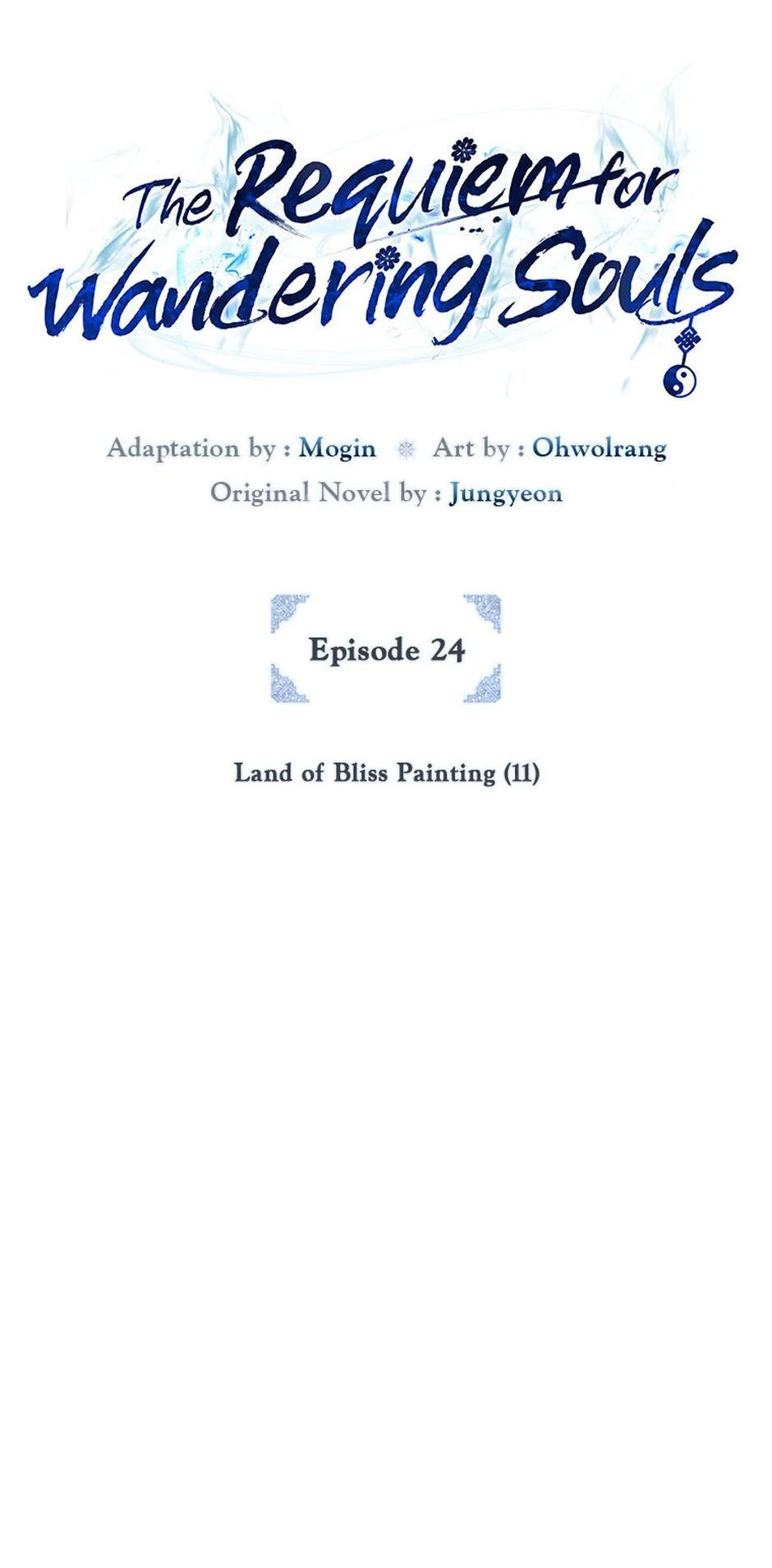 The Requiem for Wandering Souls [Official] - Episode 24 manhwa