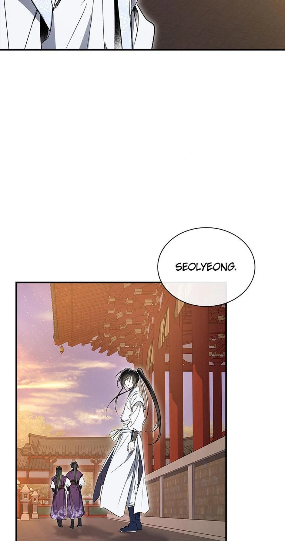 The Requiem for Wandering Souls [Official] - Episode 24 manhwa