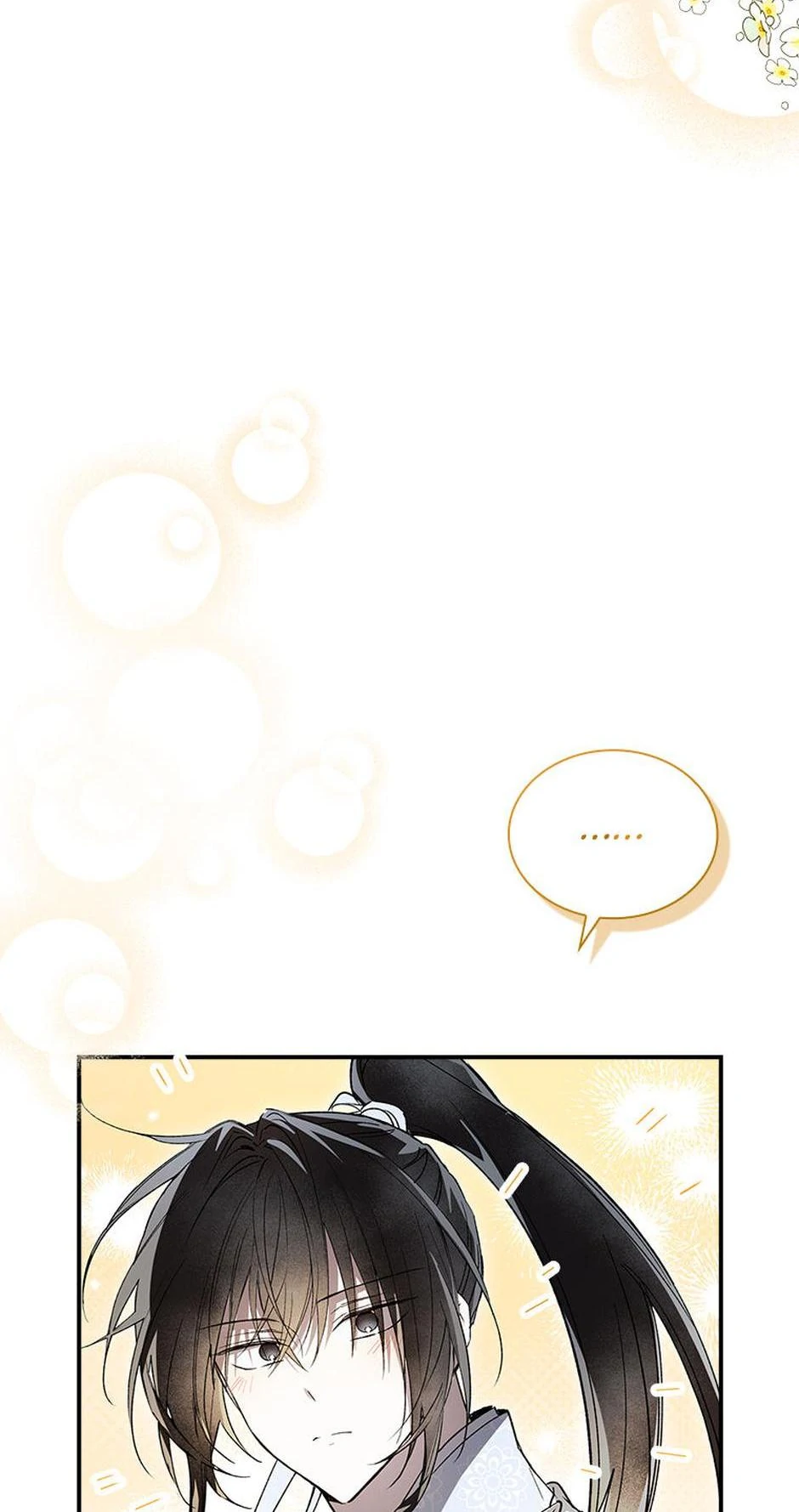 The Requiem for Wandering Souls [Official] - Episode 24 manhwa