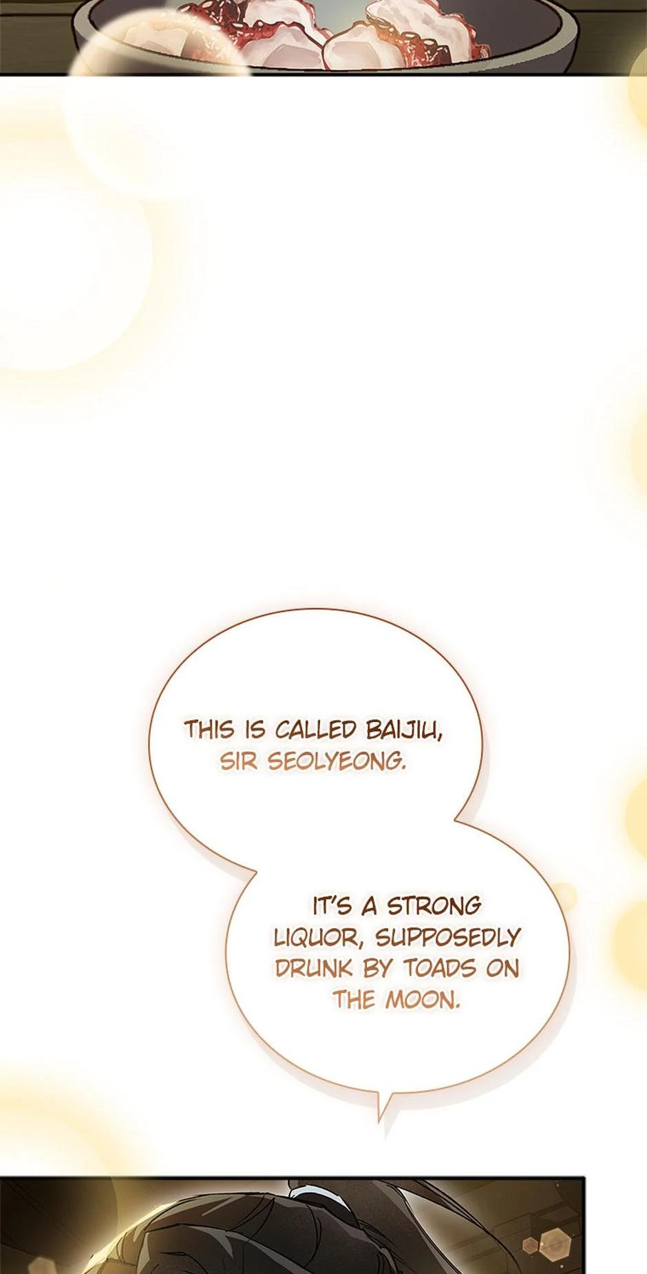 The Requiem for Wandering Souls [Official] - Episode 25 manhwa