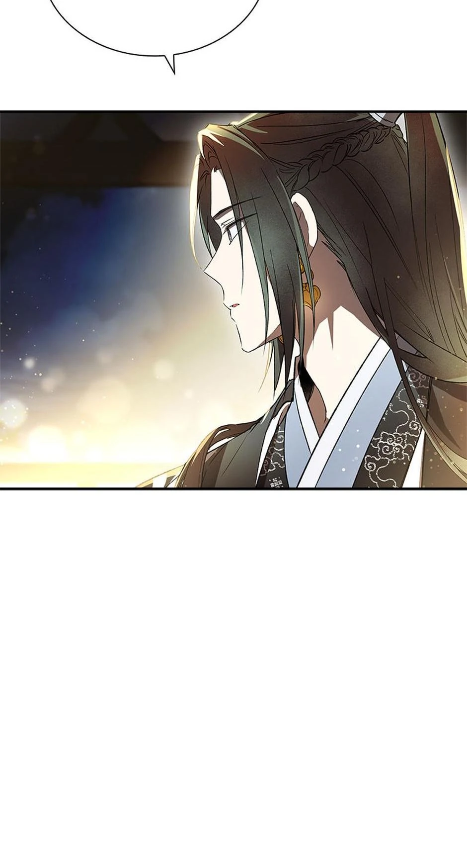 The Requiem for Wandering Souls [Official] - Episode 25 manhwa