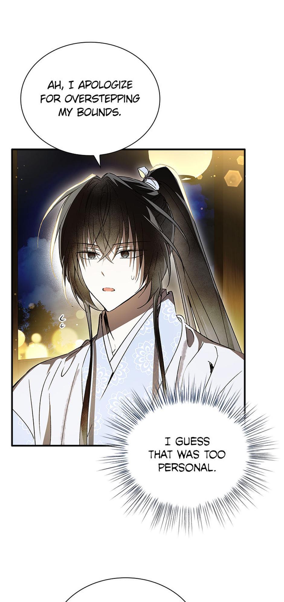 The Requiem for Wandering Souls [Official] - Episode 25 manhwa