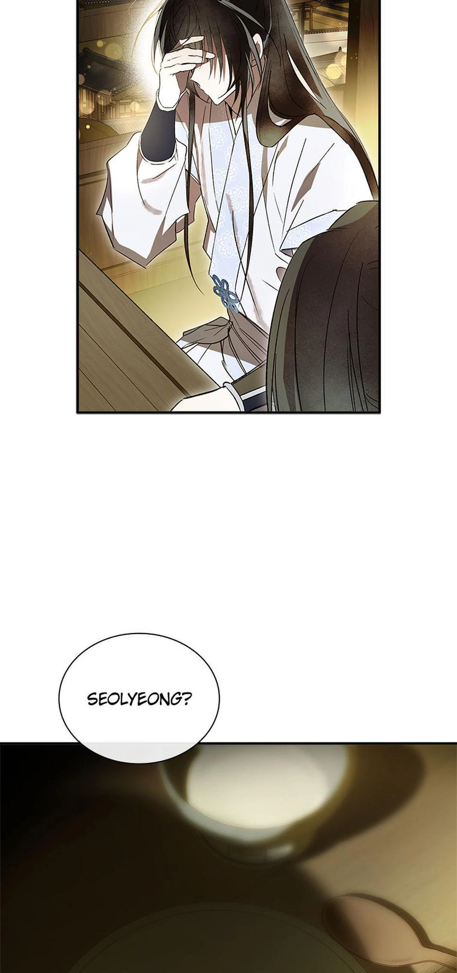 The Requiem for Wandering Souls [Official] - Episode 25 manhwa