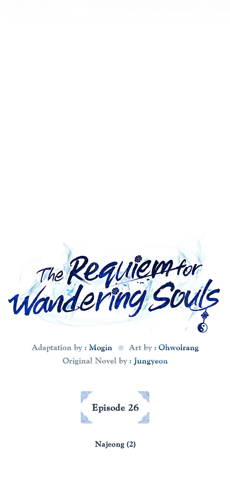 The Requiem for Wandering Souls [Official] - Episode 26 manhwa
