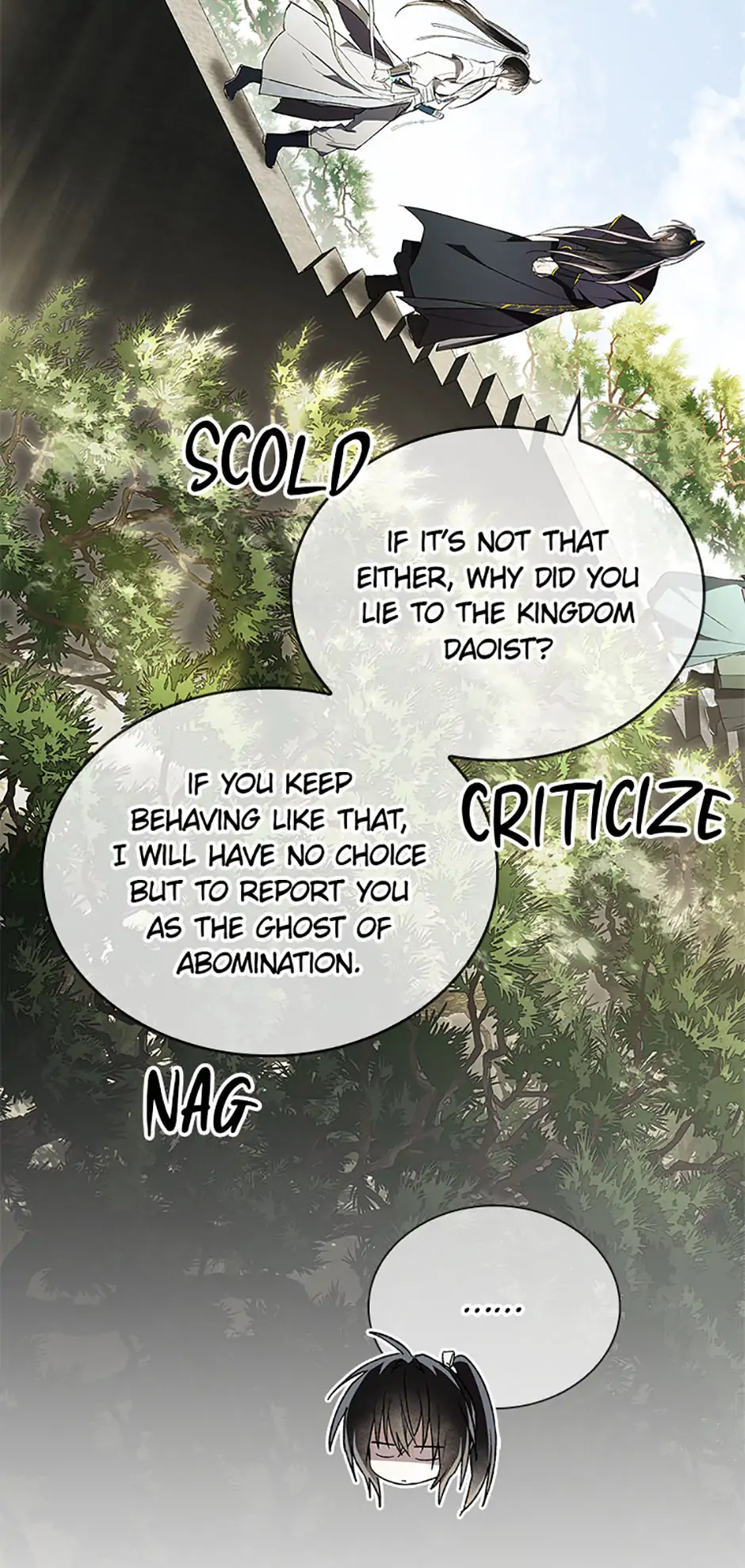 The Requiem for Wandering Souls [Official] - Episode 26 manhwa
