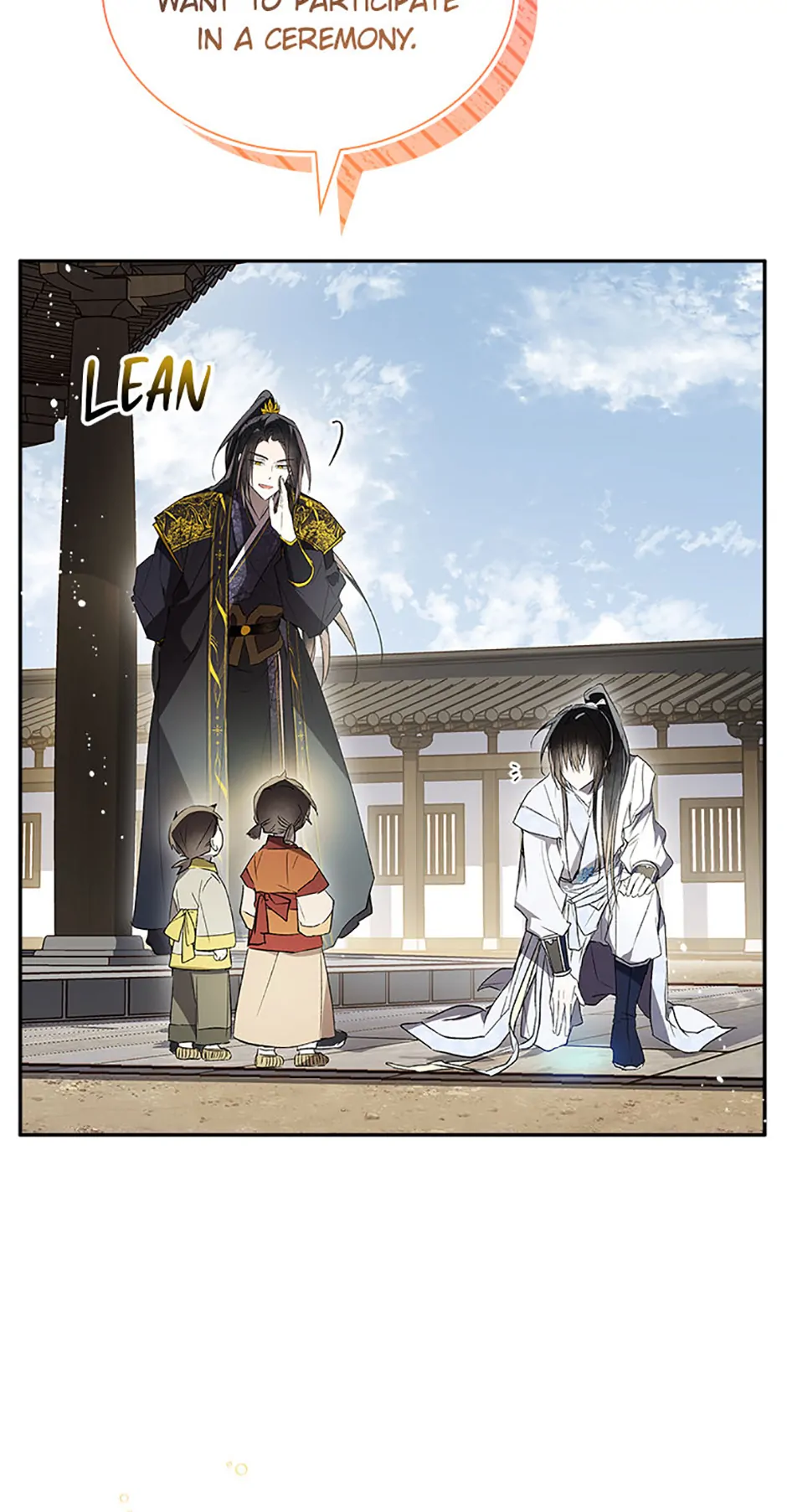 The Requiem for Wandering Souls [Official] - Episode 26 manhwa