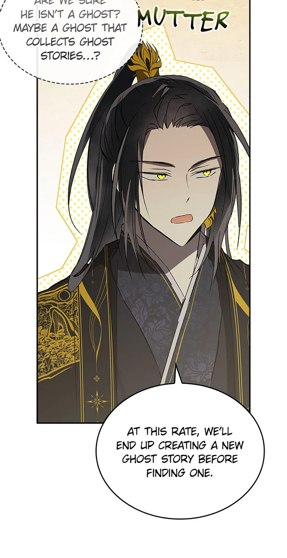The Requiem for Wandering Souls [Official] - Episode 26 manhwa
