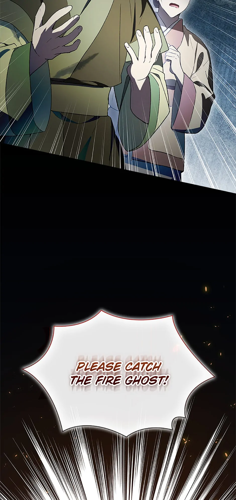 The Requiem for Wandering Souls [Official] - Episode 26 manhwa