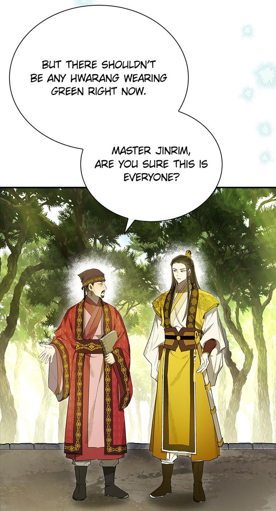 The Requiem for Wandering Souls [Official] - Episode 28 manhwa
