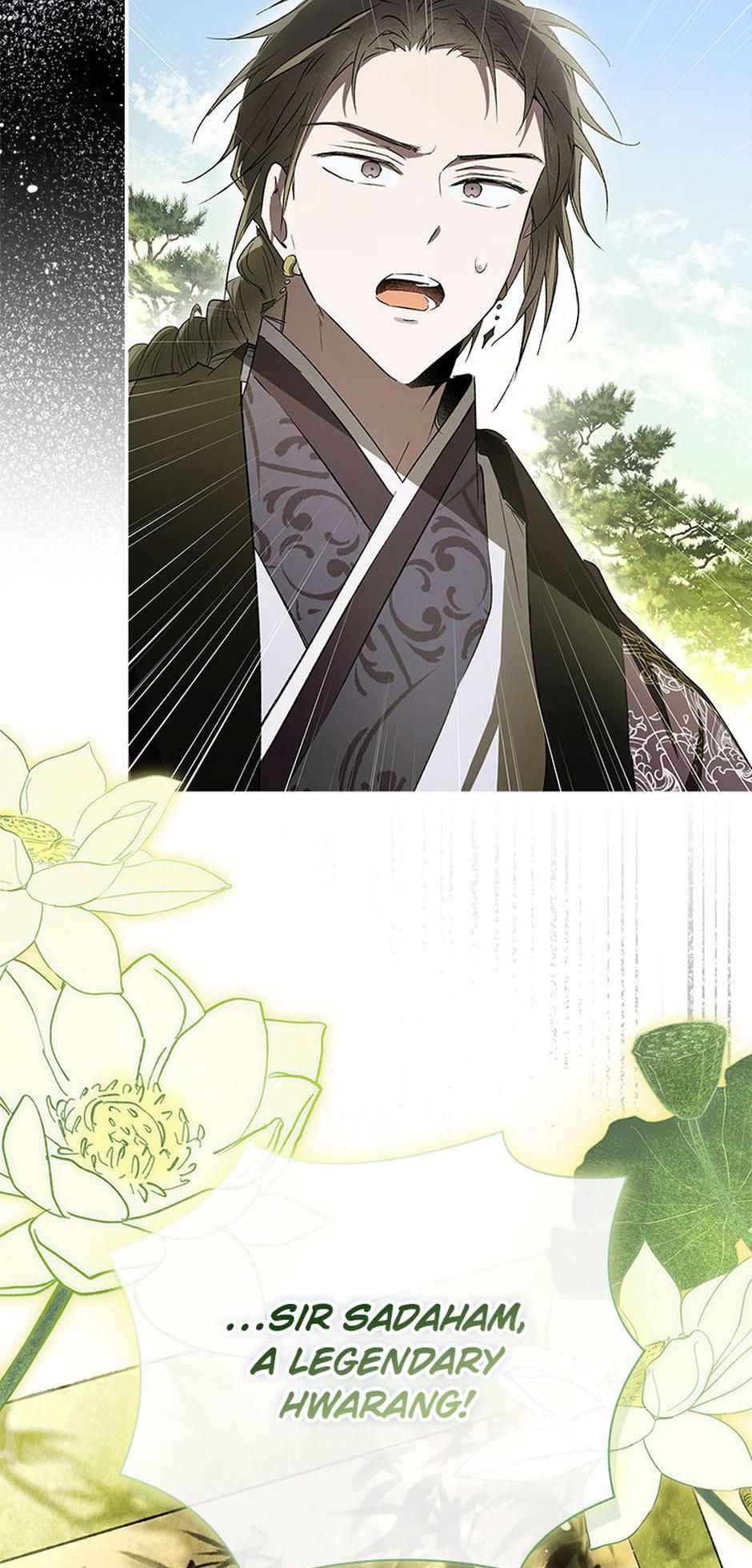 The Requiem for Wandering Souls [Official] - Episode 28 manhwa