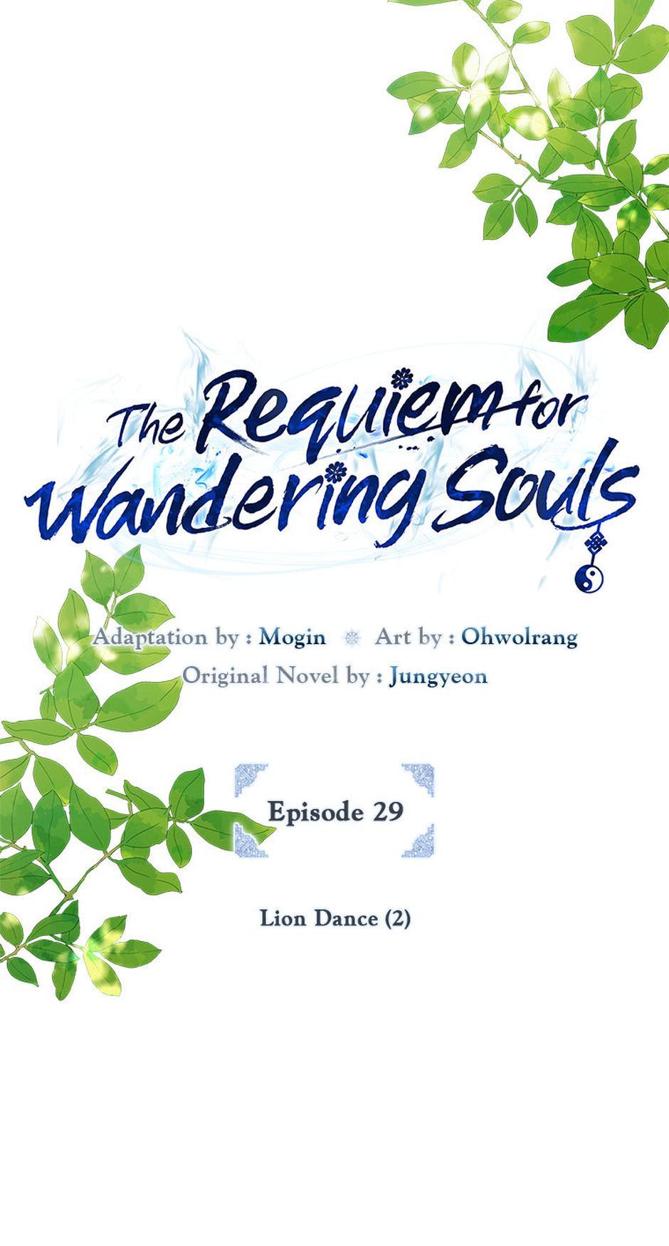 The Requiem for Wandering Souls [Official] - Episode 29 manhwa