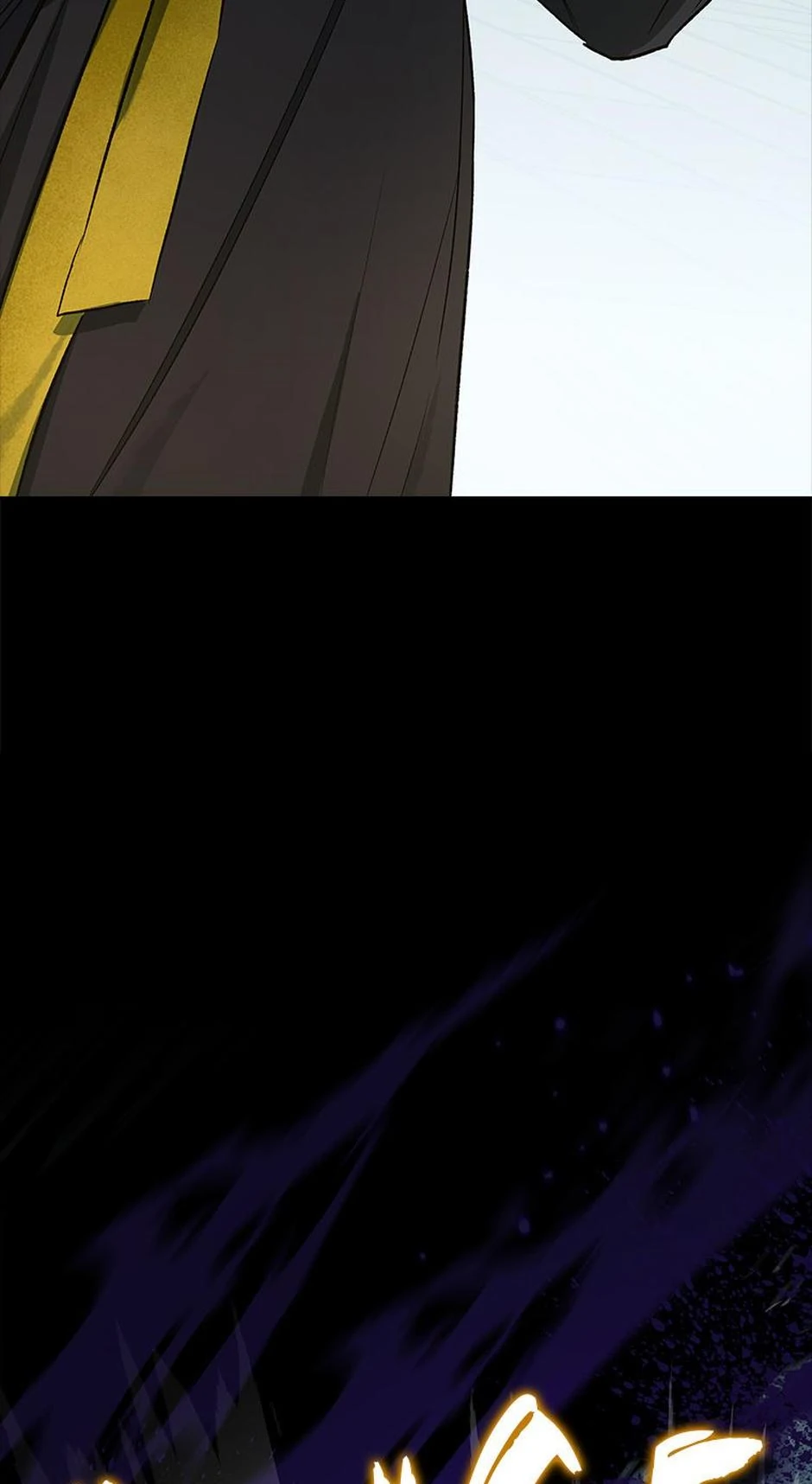The Requiem for Wandering Souls [Official] - Episode 4 manhwa