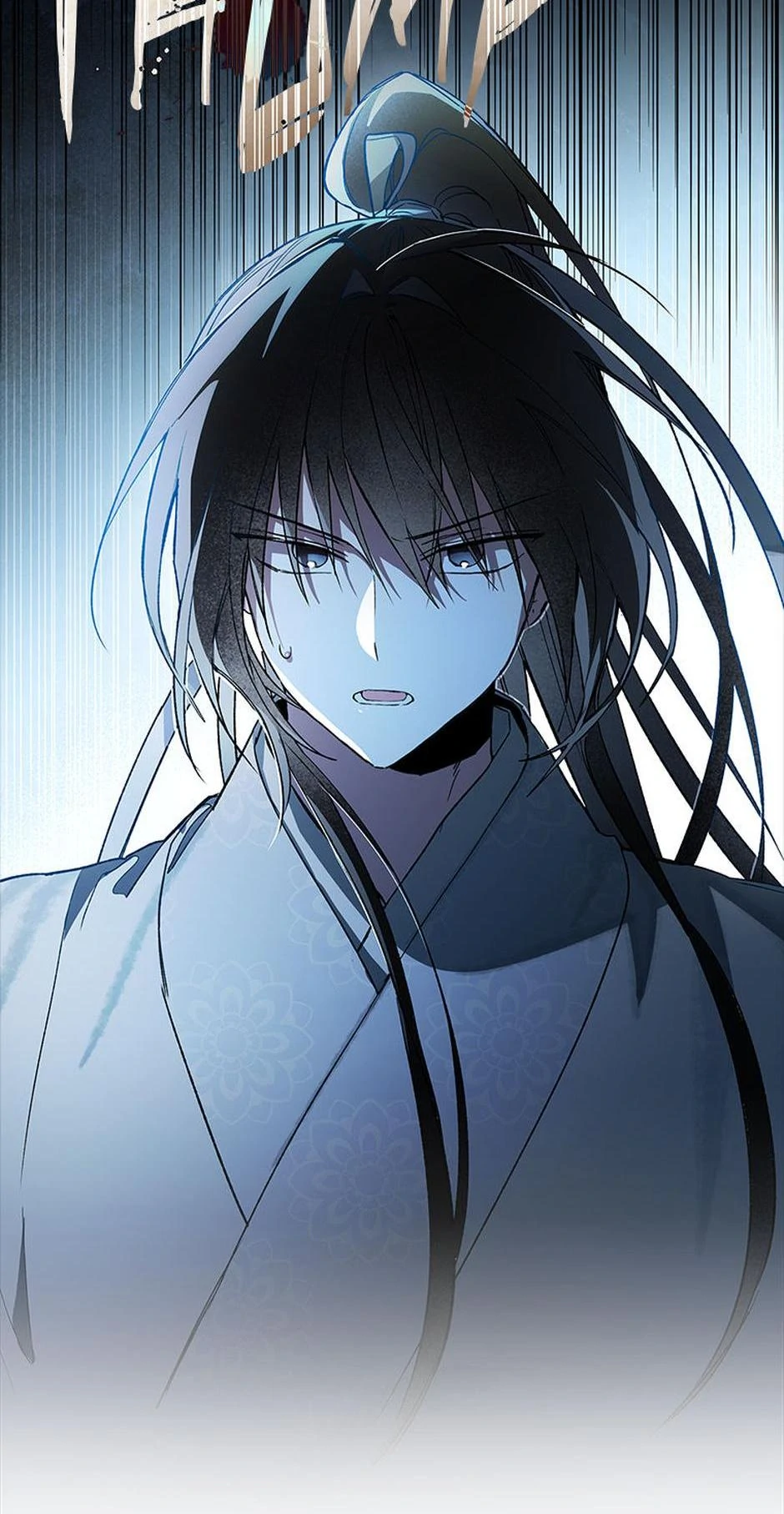 The Requiem for Wandering Souls [Official] - Episode 4 manhwa