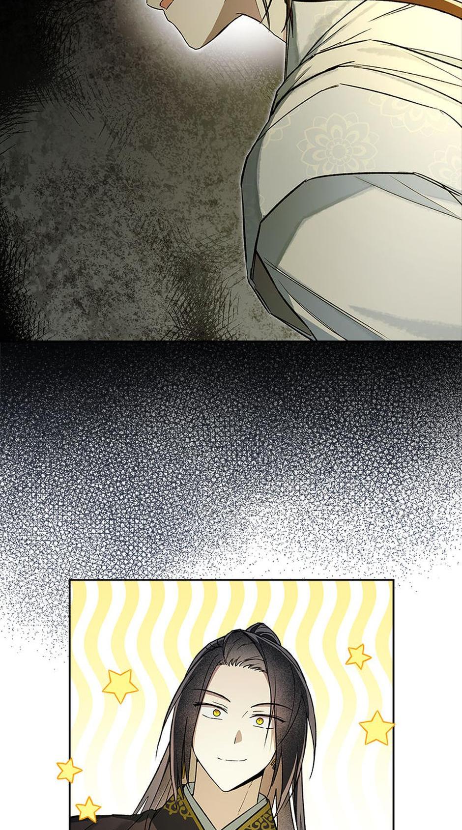 The Requiem for Wandering Souls [Official] - Episode 6 manhwa