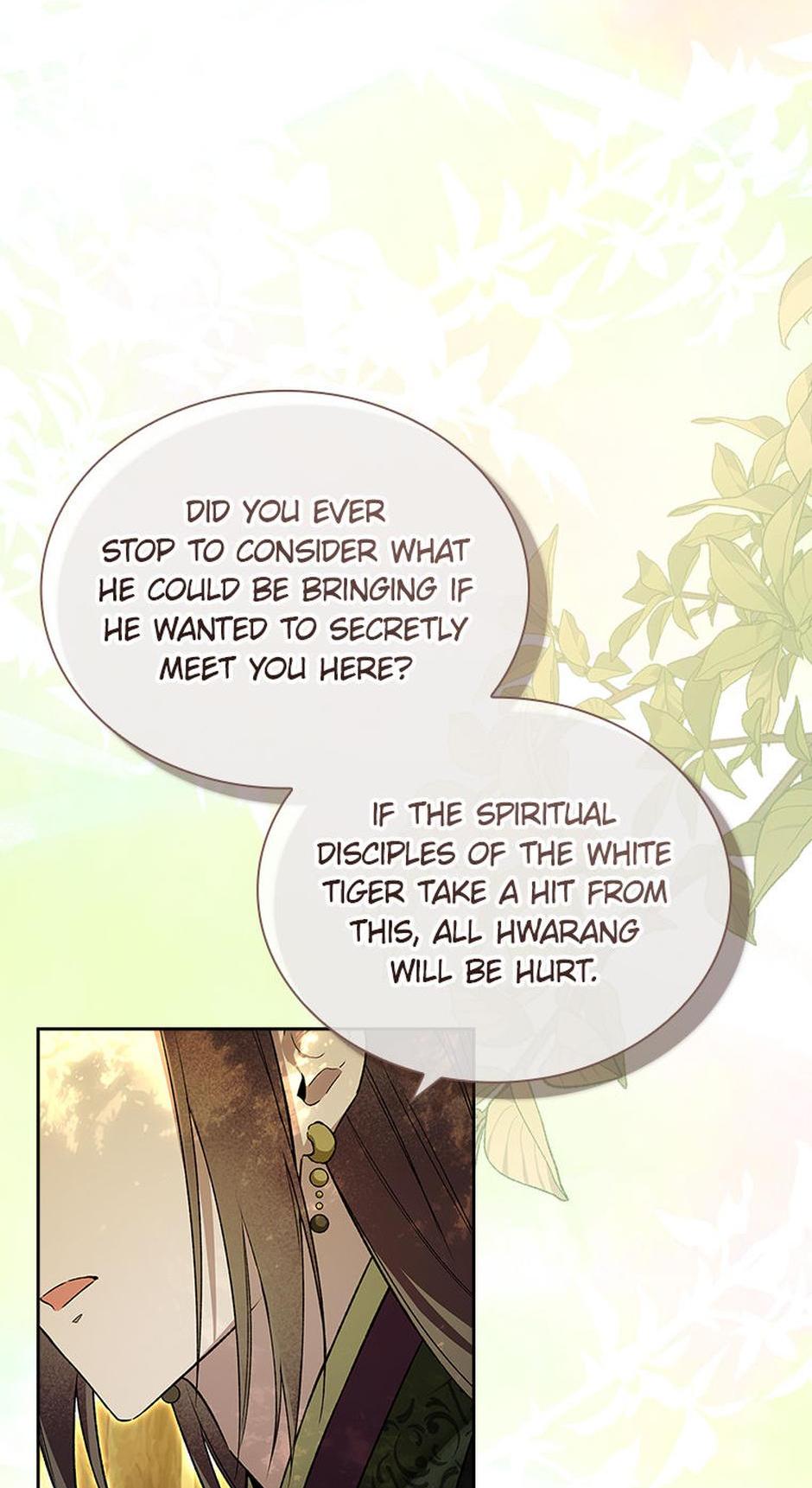The Requiem for Wandering Souls [Official] - Episode 7 manhwa