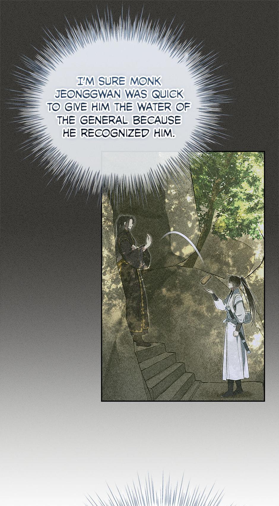 The Requiem for Wandering Souls [Official] - Episode 7 manhwa