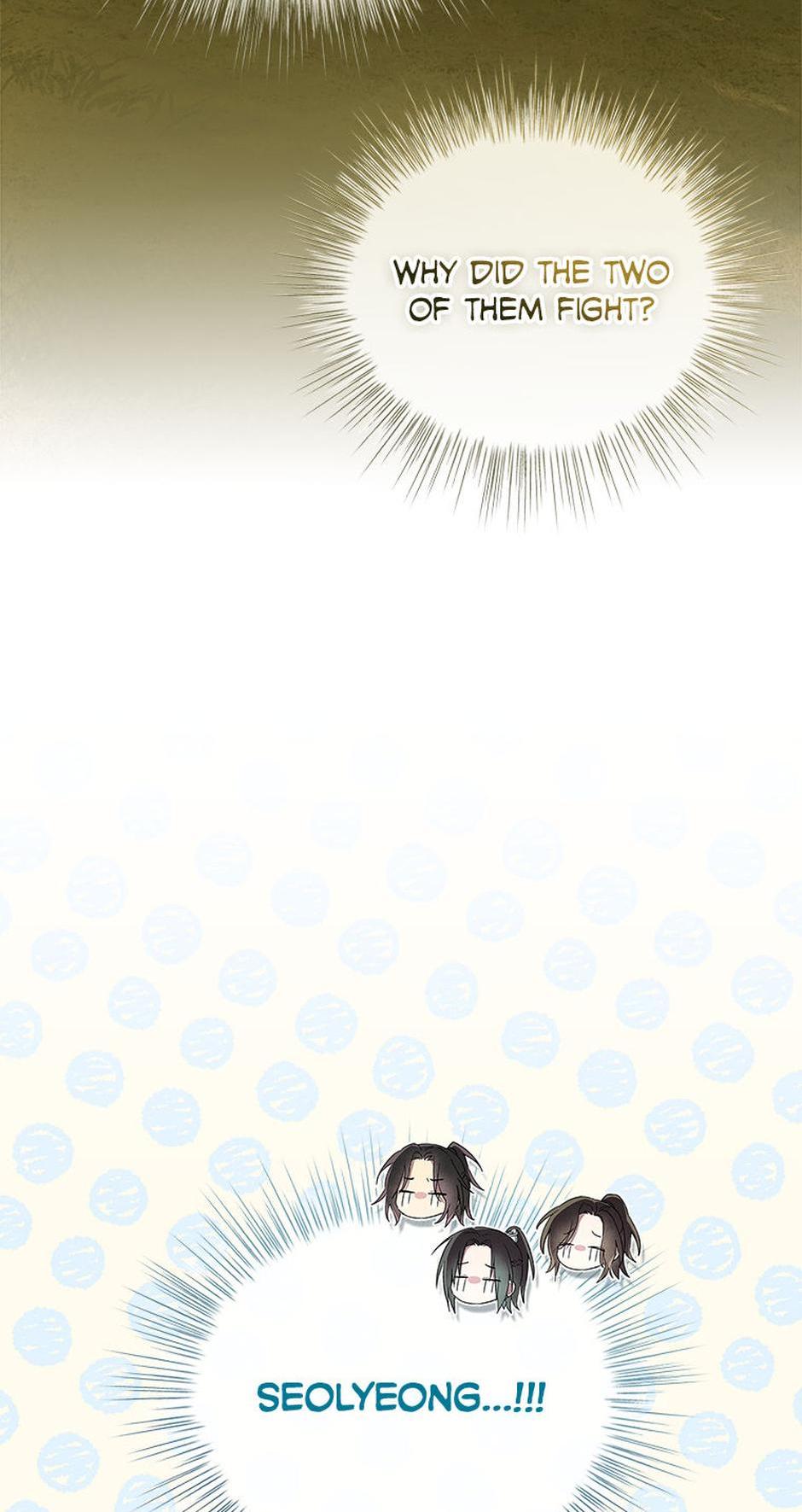 The Requiem for Wandering Souls [Official] - Episode 7 manhwa