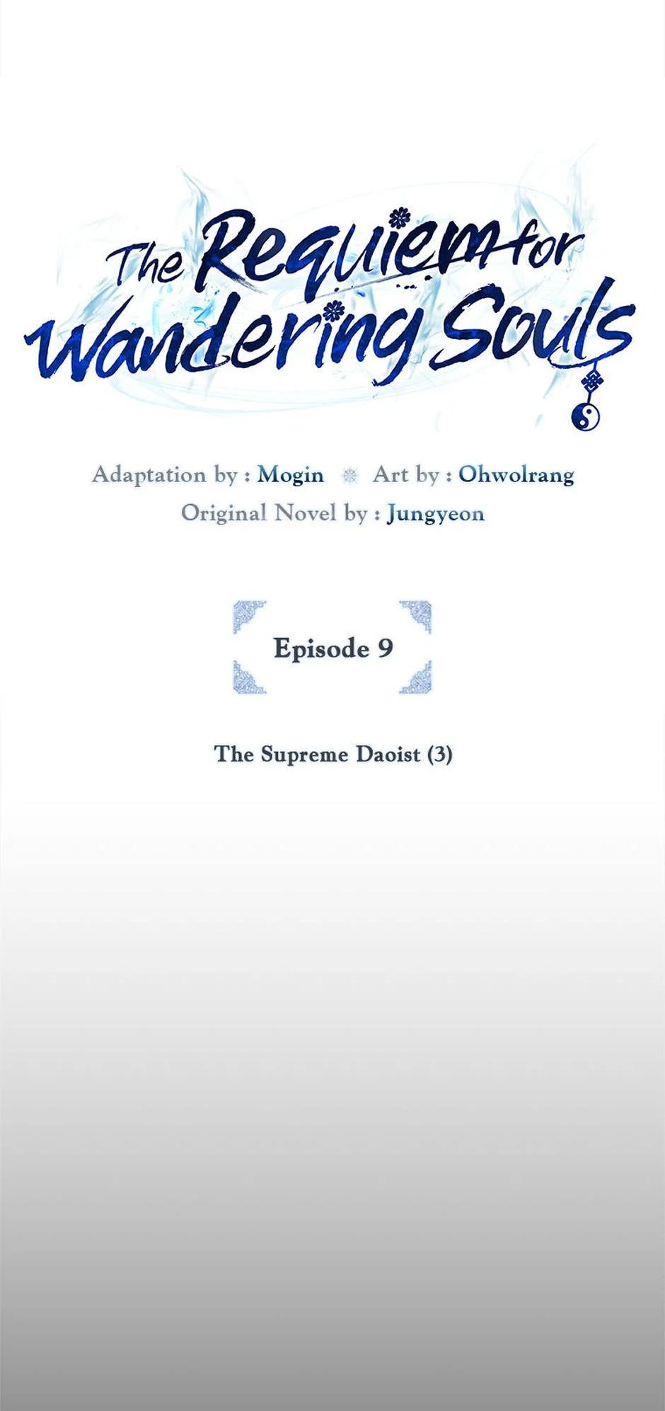The Requiem for Wandering Souls [Official] - Episode 9 manhwa