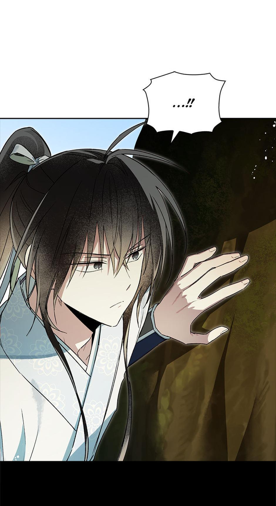 The Requiem for Wandering Souls [Official] - Episode 9 manhwa