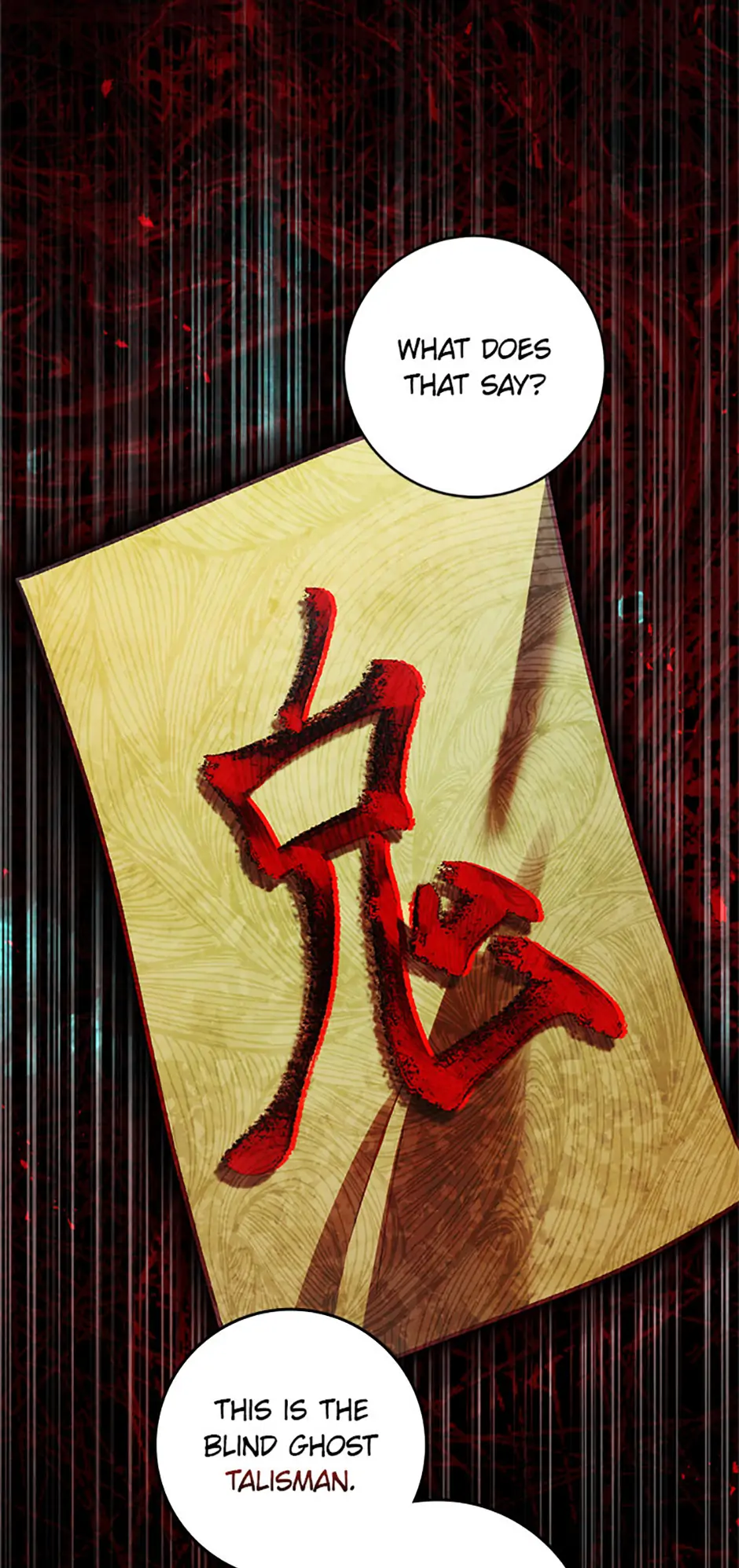Strange Tales from the Moonlit House [Official] - Episode 13 manhwa
