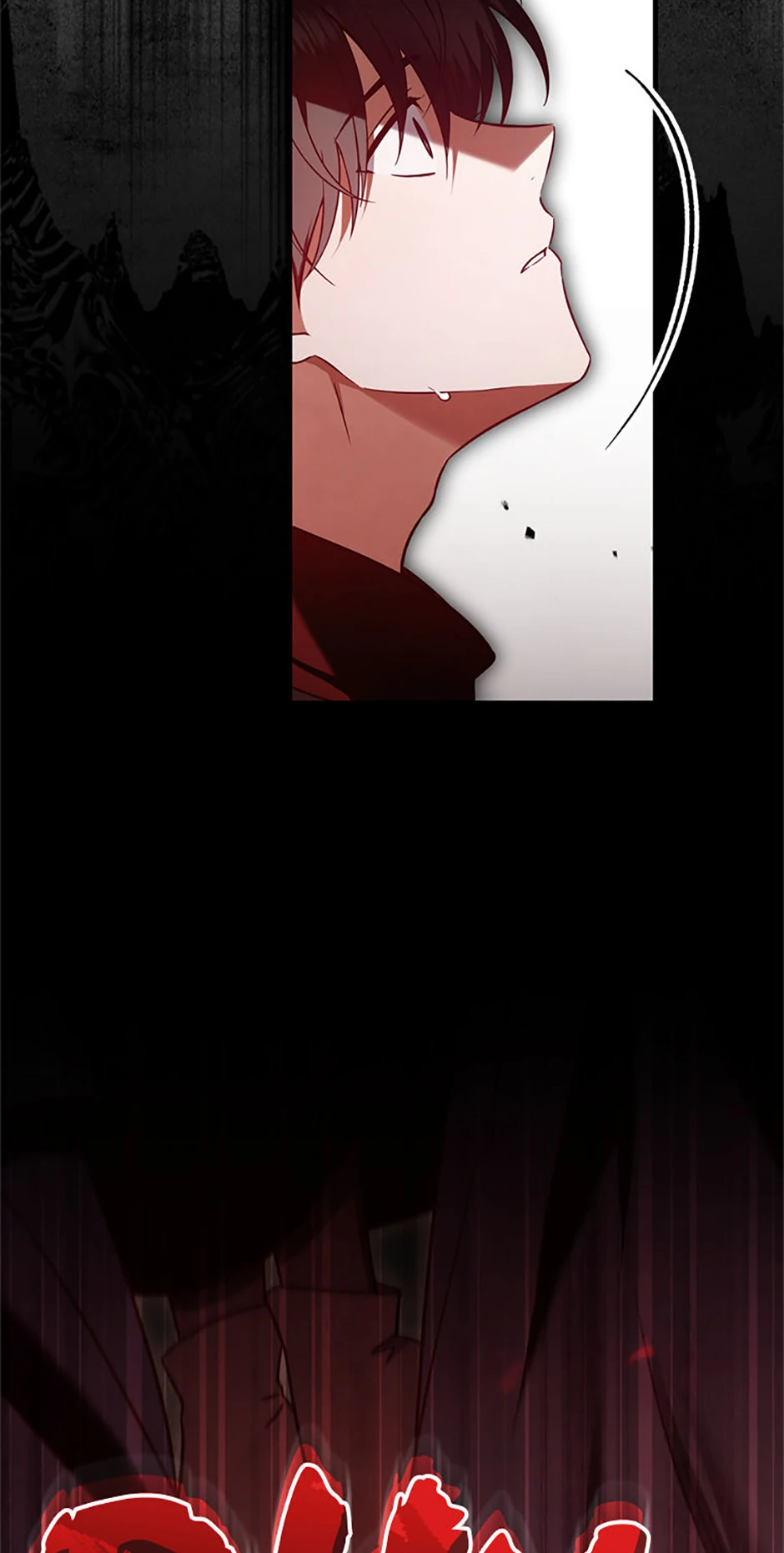 Strange Tales from the Moonlit House [Official] - Episode 15 manhwa